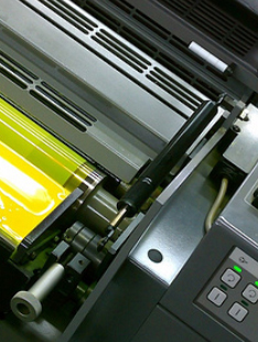 烟台印刷厂设备